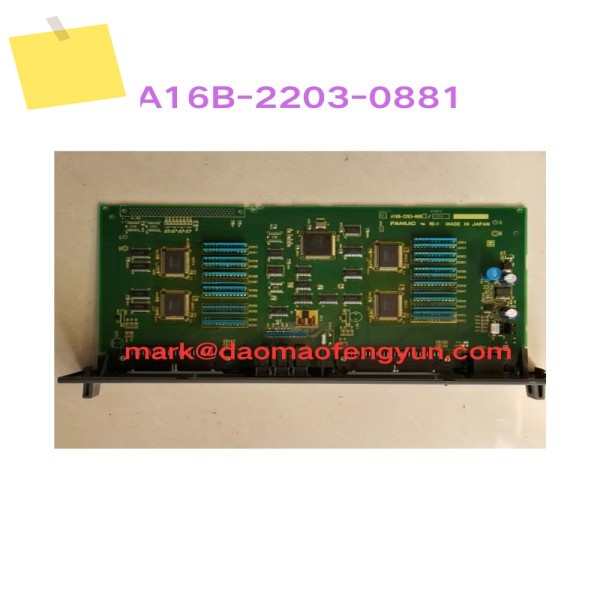 A16B-2203-0881 중고 IO 보드 테스트 가능 제품 이미지