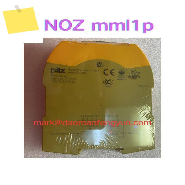 PNOZ mml1p 신품 Pilz 안전 릴레이 통신 모듈 제품 이미지