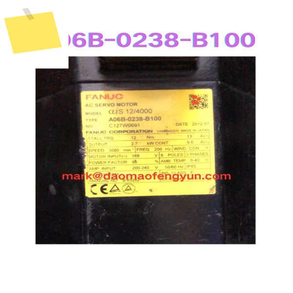 중고 서보 모터 테스트 OK, A06B-0238-B100 제품 이미지
