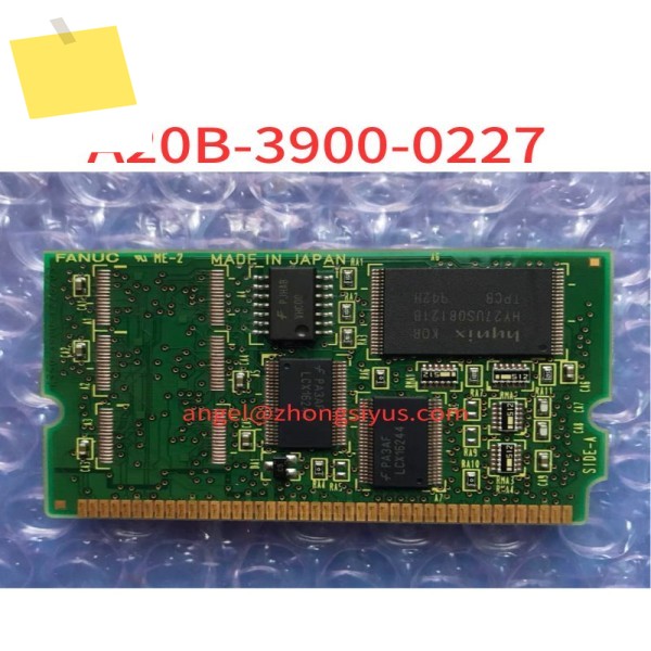 A20B-3900-0227 중고 마더보드 제품 이미지
