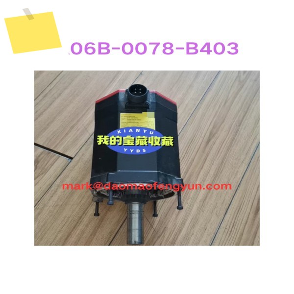 A06B-0078-B403 중고 서보 모터 테스트 OK 제품 이미지