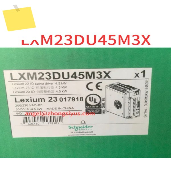 신품 LXM23DU45M3X 4.5kw 드라이브 제품 이미지