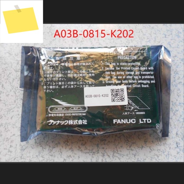 A03B-0815-K202 CNC 시스템신품 FANUC 카드 Pcb 회로 기판 제품 이미지