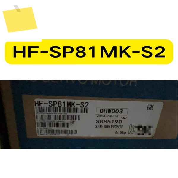 HF-SP81MK-S2 신품 서보 모터 S2 제품 이미지