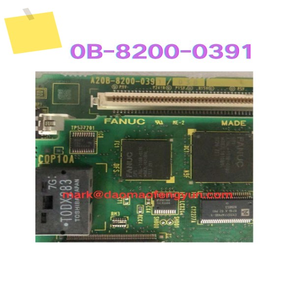 A20B-8200-0391 중고 마더보드 테스트 완료 제품 이미지