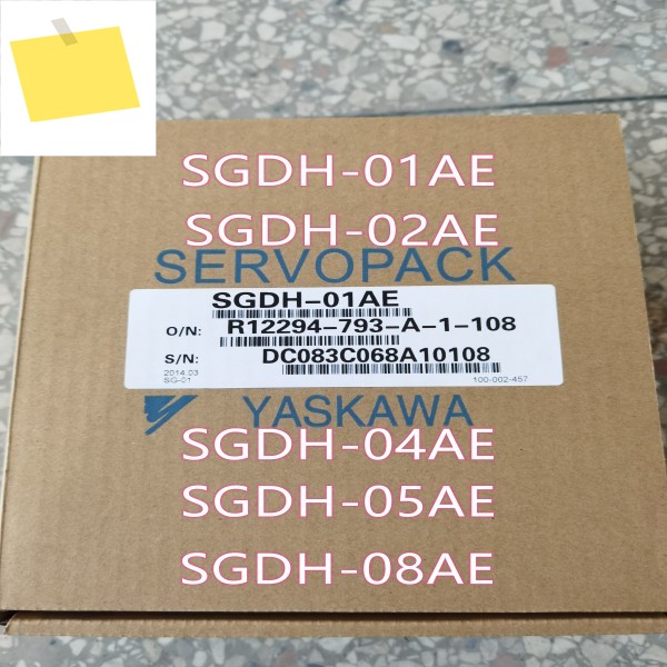 신품 SGDH-01AE CNC 시스템 기계용 서보 증폭기 제품 이미지