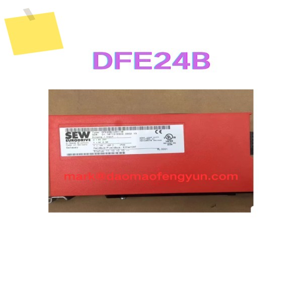 DFE24B 신품 통신 모듈 제품 이미지
