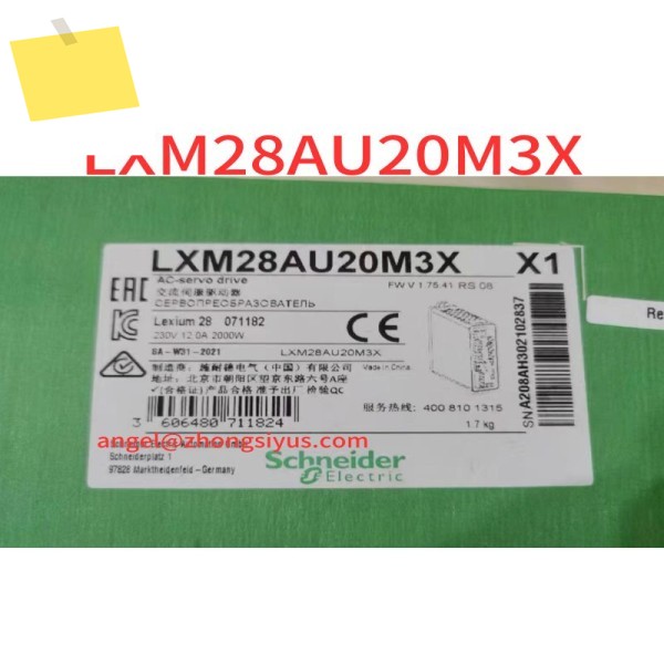 LXM28AU20M3X 신품 AC 서보 드라이브 제품 이미지