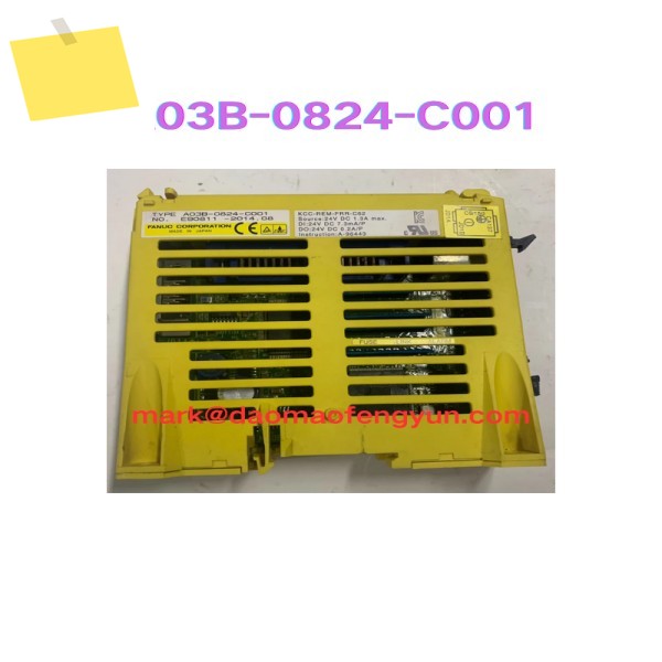 A03B-0824-C001 중고 IO 모듈 테스트 완료 OK 제품 이미지