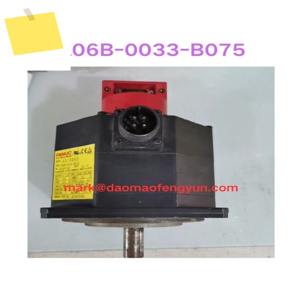 A06B-0033-B075 중고 서보 모터 테스트 OK 제품 이미지