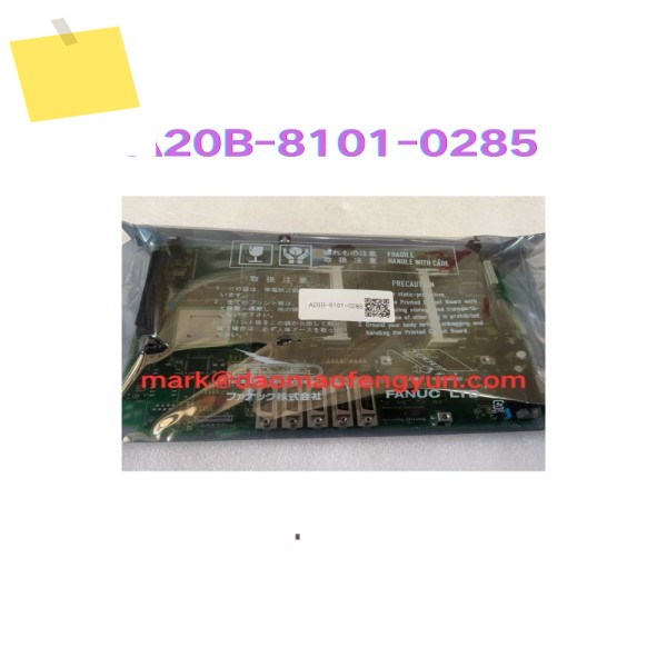A20B-8101-0285 새 마더보드 회로 기판 제품 이미지
