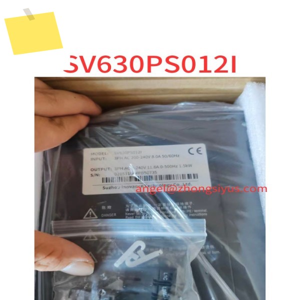 드라이브 SV630PS012I 신규펄스 제품 이미지