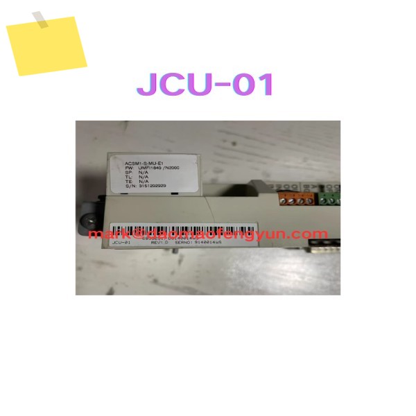 JCU-01 중고 제어 장치 모듈 테스트 완료 OK 제품 이미지