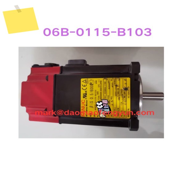 A06B-0115-B103 중고 서보 모터 테스트 OK 제품 이미지