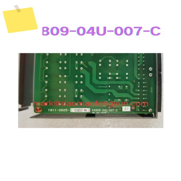 E4809-04U-007-C 중고 회로 기판 테스트 OK 제품 이미지