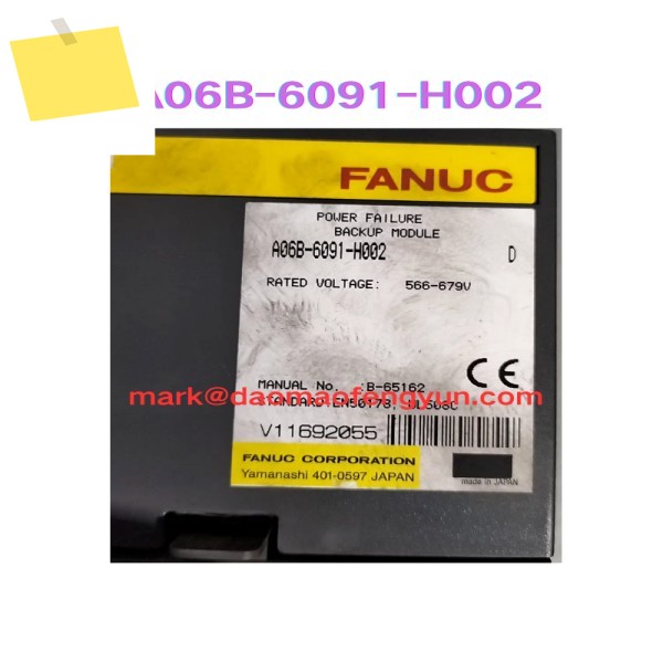 A06B-6091-H002 중고 서보 드라이브 테스트 OK 제품 이미지