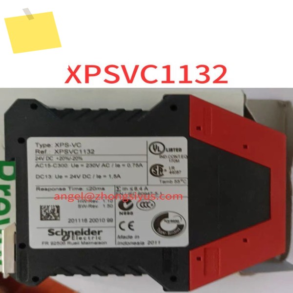 XPSVC1132 신품 PNOZ안전 릴레이 제품 이미지