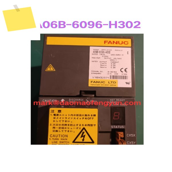 A06B-6096-H302 중고 서보 드라이브 테스트 OK 제품 이미지