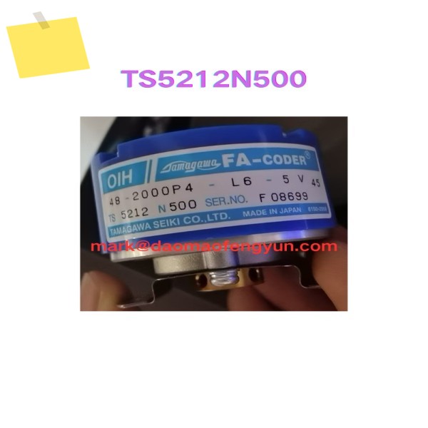 TS5212N500 신품 인코더 제품 이미지