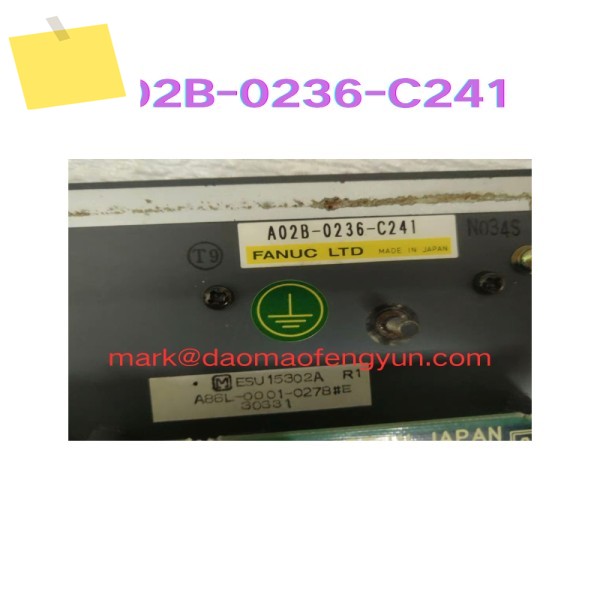 A02B-0236-C241 중고 CNC 키패드 조작 패널 판넬 판네루 테스트 완료 제품 이미지