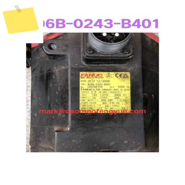 중고 서보 모터 테스트 OK, A06B-0243-B401 제품 이미지