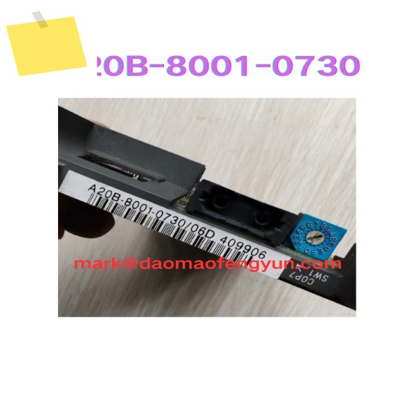 A20B-8001-0730 중고 회로 기판 테스트 완료 제품 이미지
