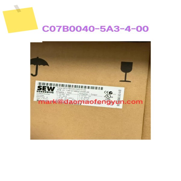 MC07B0040-5A3-4-00 신품 서보 드라이브 제품 이미지