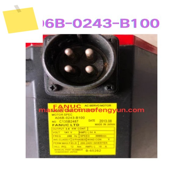 중고 서보 모터 테스트 OK, A06B-0243-B100 제품 이미지