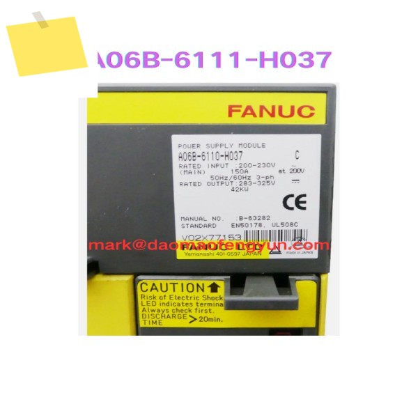 A06B-6111-H037 중고 서보 드라이브 테스트 완료 OK 제품 이미지