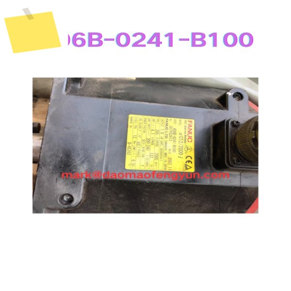 중고 서보 모터 테스트 OK, A06B-0241-B100 제품 이미지