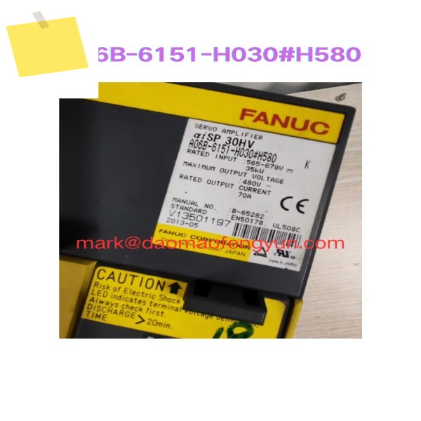 A06B-6151-H030 H580 중고 서보 드라이브 테스트 완료, 제품 이미지
