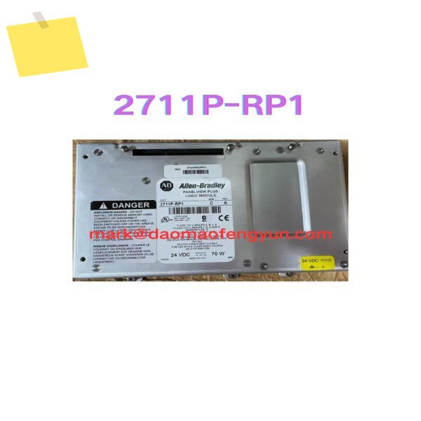 2711P-RP1 중고 터치스크린 확장 모듈 테스트 완료 OK 제품 이미지