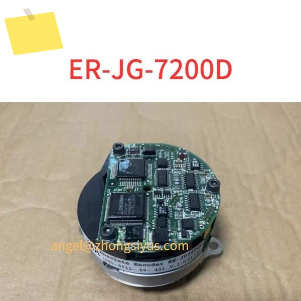 ER-JG-7200D 모터 인코더용 제품 이미지
