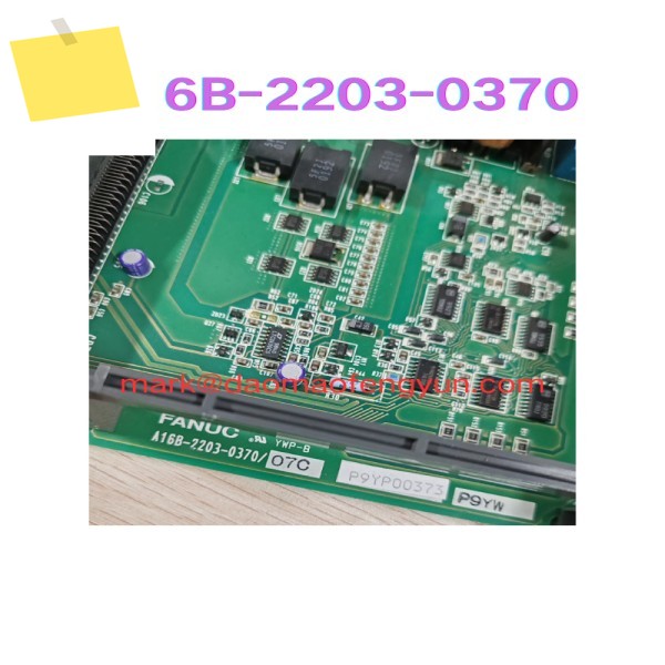 A16B-2203-0370 중고 회로 기판 테스트 완료 제품 이미지