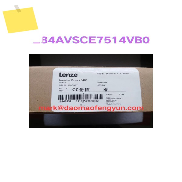E84AVSCE7514VB0 신품 8400 주파수 변환기 제품 이미지