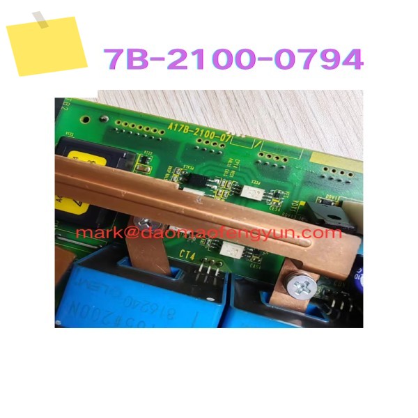 A17B-2100-0794 중고 회로 기판 백플레인 테스트 OK 제품 이미지