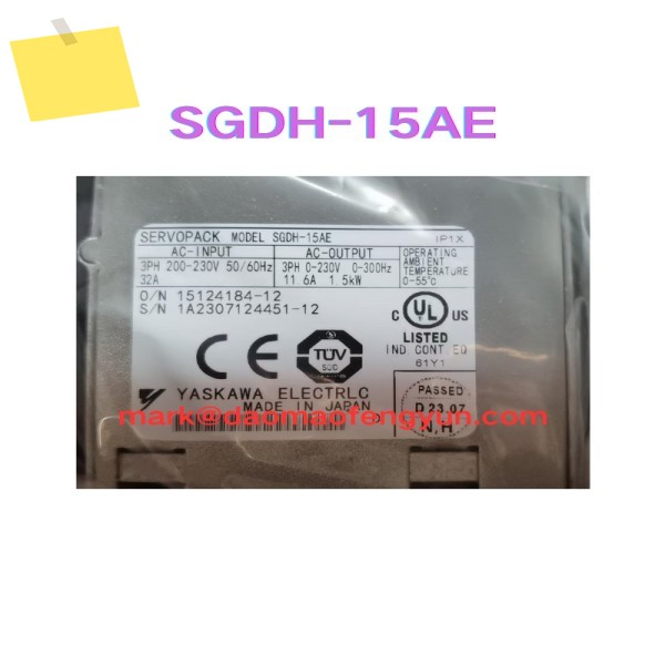 SGDH-15AE 신품 서보 드라이브 제품 이미지
