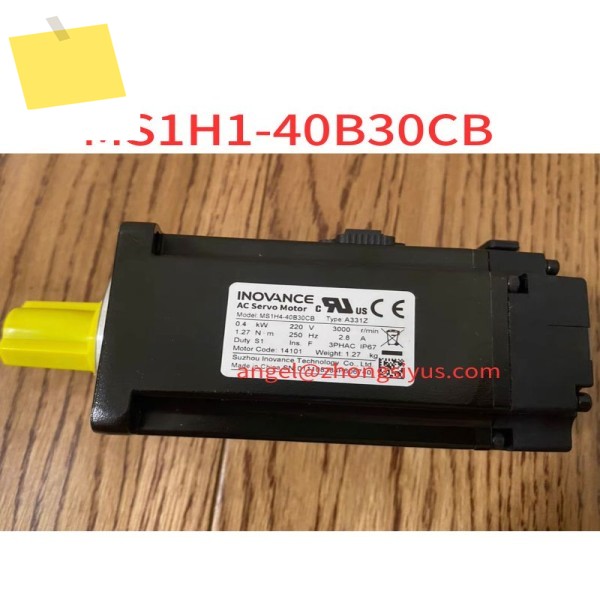 MS1H1-40B30CB 신품 서보 모터 0.4kw 제품 이미지