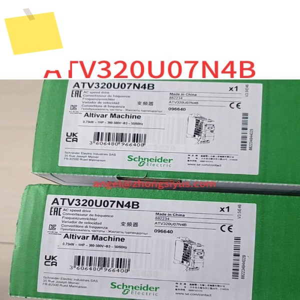 ATV320U07N4B 신품 0.75kw 변환기 제품 이미지
