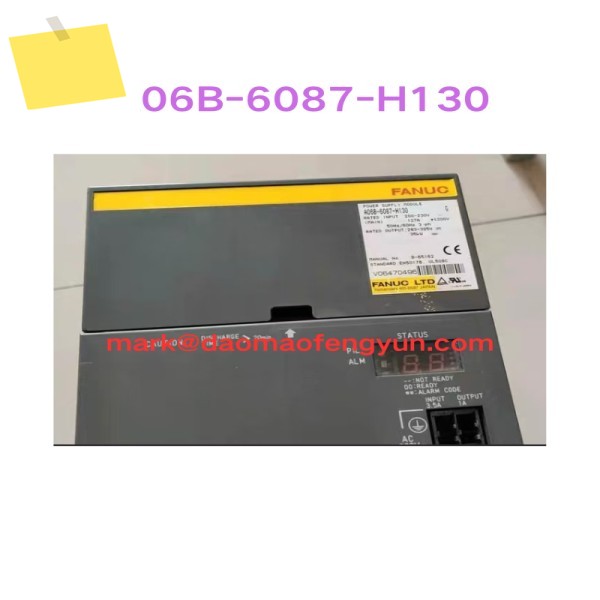 A06B-6087-H130 중고 서보 드라이브 테스트 확인 제품 이미지