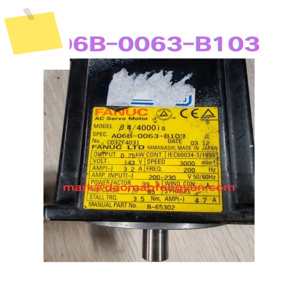 중고 서보 모터 테스트 OK, A06B-0063-B103 제품 이미지