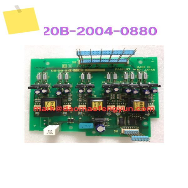 A20B-2004-0880 중고 회로 기판 테스트 완료 제품 이미지