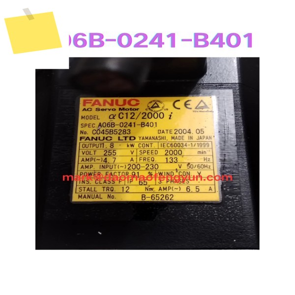 중고 서보 모터 테스트 OK, A06B-0241-B401 제품 이미지