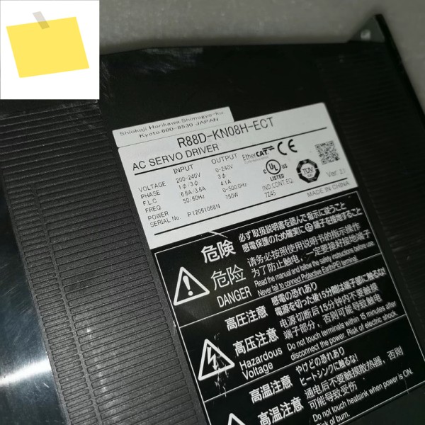 오므론 R88D-KN08H-ECT-Z AC 서보 드라이버용 새 제품 제품 이미지