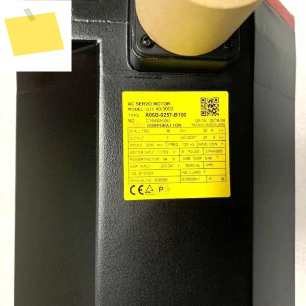 A06B-0257-B100 FANUC 중고 서보 모터 제품 이미지