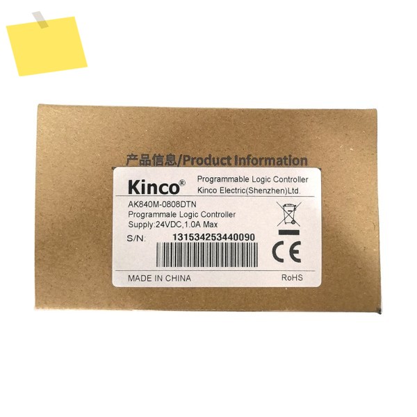 킨코 AK840M-0808DTN 8DI EtherCAT 버스 CoDeSys 모션 컨트롤러, 최대 32축 동기화 제품 이미지