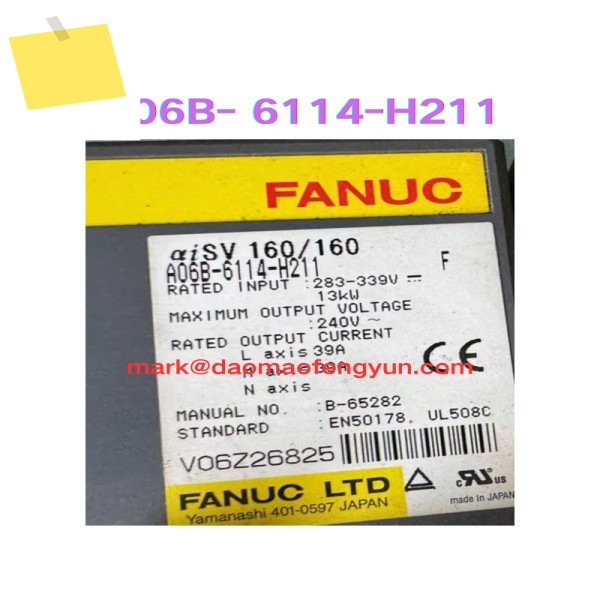 중고 서보 드라이브 테스트 OK, A06B- 6114-H211 제품 이미지