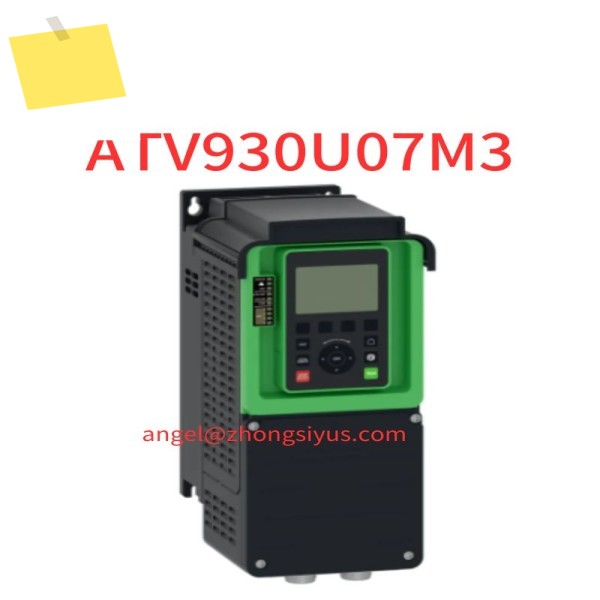ATV930U07M3 신품 속도 제어 주파수 변환기 제품 이미지