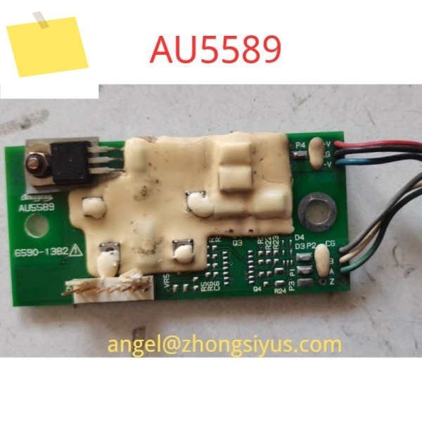 AU5589 PLG 보드 6선, 기능 그대로, 상태 양호 제품 이미지
