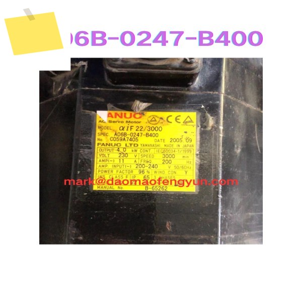 중고 서보 모터 테스트 OK, A06B-0247-B400 제품 이미지